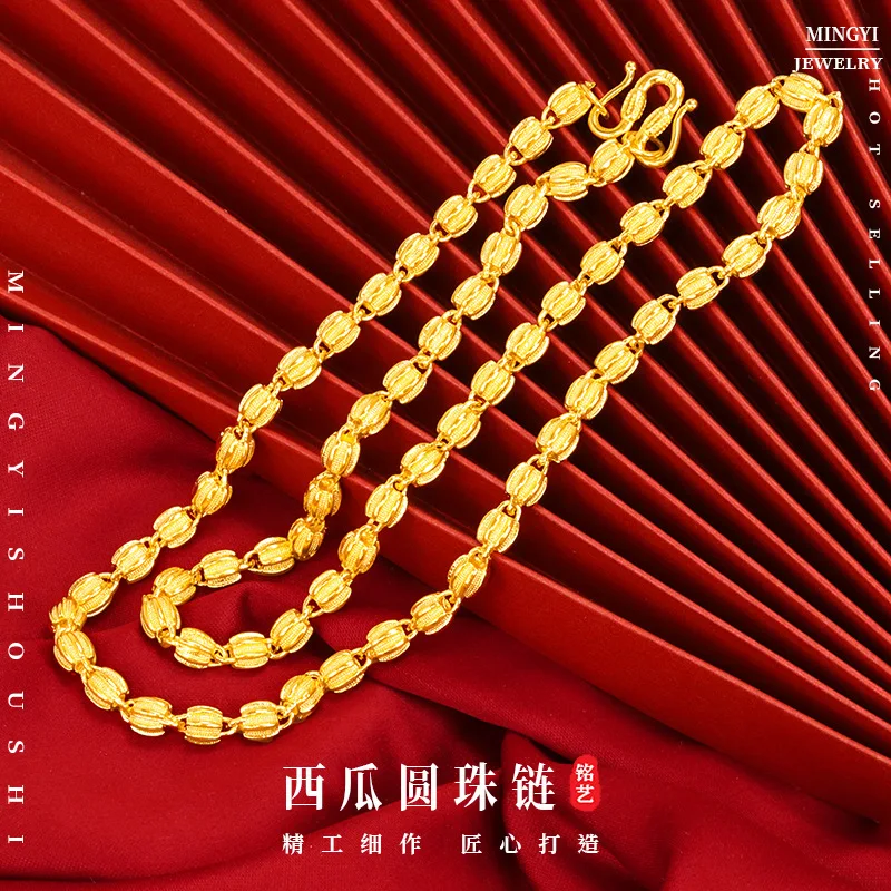 Mens 8mm Sand Gold Watermelon Beads Frosted Necklace Golden Color Elegant Neck Jewelry Brass Gold Plated 24 Colors 2026 Fashion
Mens 8mm Sand Gold Watermelon Beads Frosted Necklace Golden Color Elegant Neck Jewelry Brass Gold Plated 24 Colors 2026 Fashion