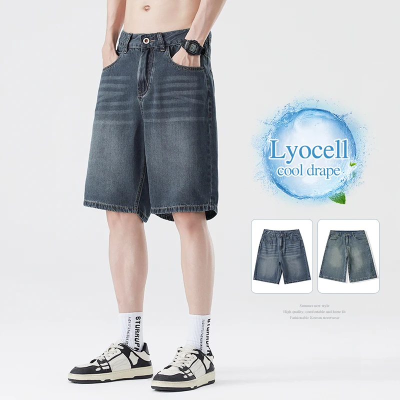 Lyocell Ice Silk Bermuda Shorts Men's Summer Ultra-thin Soft Elastic Cool Short Jeans Loose Straight Casual Knee-length Pants
Lyocell Ice Silk Bermuda Shorts Men's Summer Ultra-thin Soft Elastic Cool Short Jeans Loose Straight Casual Knee-length Pants