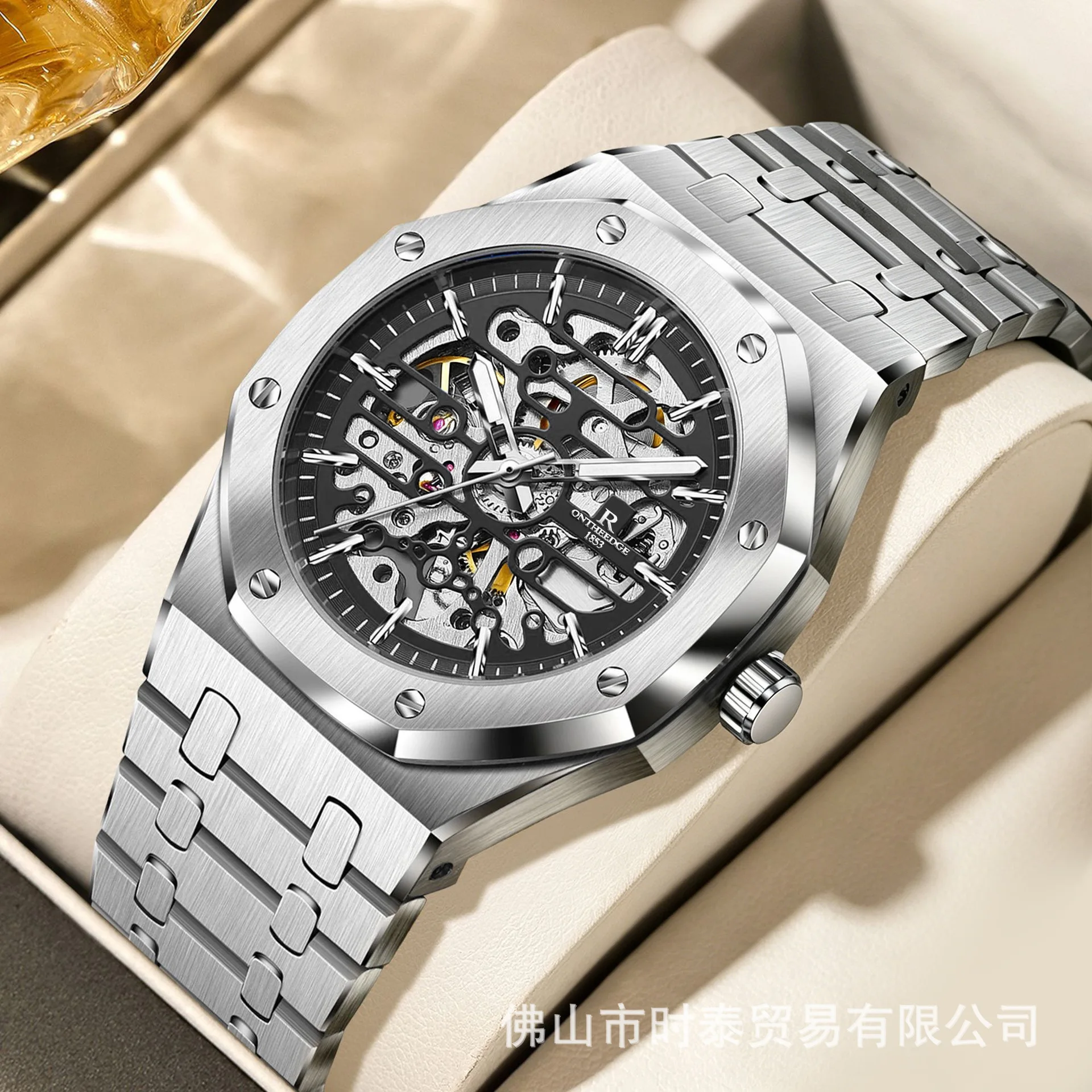 ONTHEEDGE brand men's watch automatic large dial pure mechanical waterproof hollow business luminous men's watch
ONTHEEDGE brand men's watch automatic large dial pure mechanical waterproof hollow business luminous men's watch
