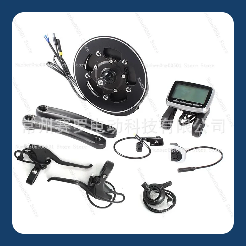TSDZ2B 500W Mid Drive Motor E Bike Conversion Kit with Meter for Mountain Bike Bicycle Without Battery
TSDZ2B 500W Mid Drive Motor E Bike Conversion Kit with Meter for Mountain Bike Bicycle Without Battery