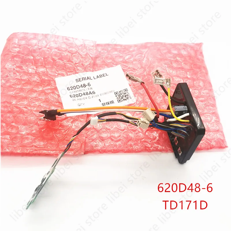 Controller 620D48-6 For Makita Suits DTD171 TD171D XDT16 Electric tool parts
Controller 620D48-6 For Makita Suits DTD171 TD171D XDT16 Electric tool parts
