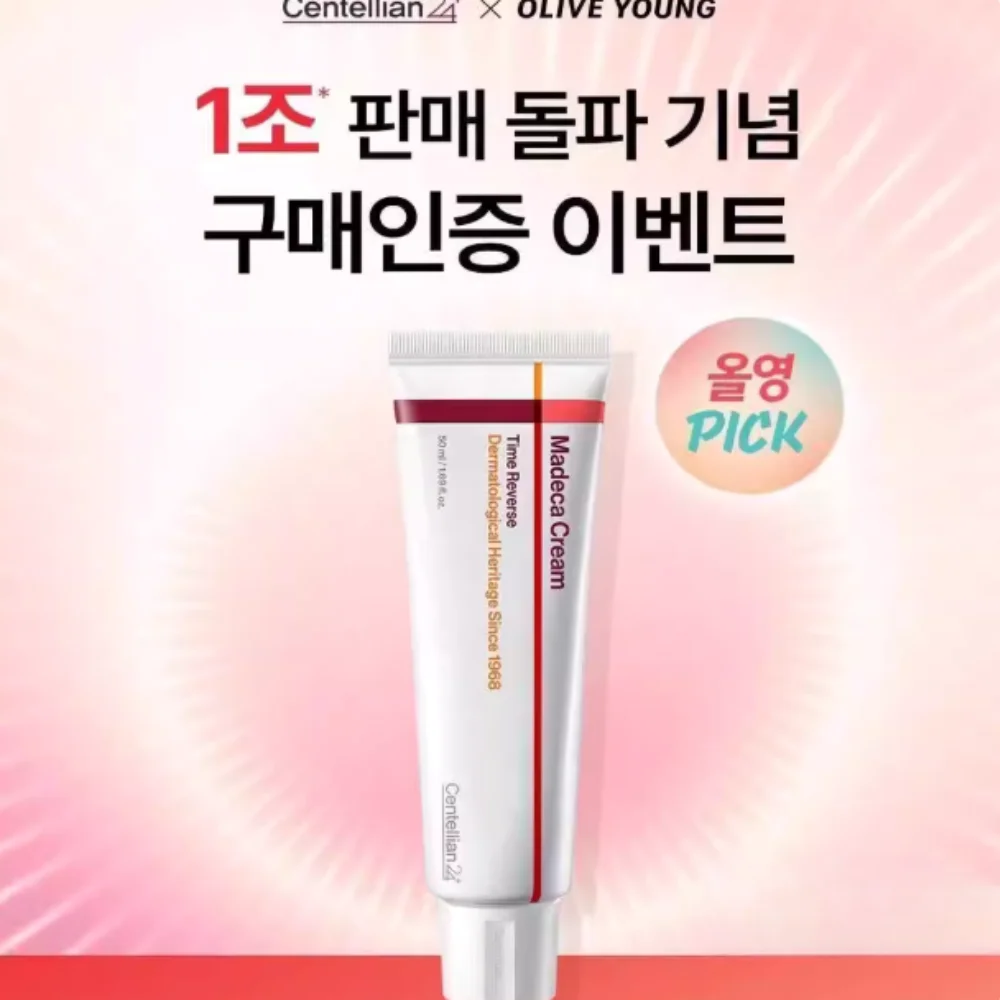 Hyaluronic Acid Collagen Moisturizer Time Reverse Daily Cream Advanced Fast-Absorbing Nourishing Cream Non-greasy Skin Care
Hyaluronic Acid Collagen Moisturizer Time Reverse Daily Cream Advanced Fast-Absorbing Nourishing Cream Non-greasy Skin Care