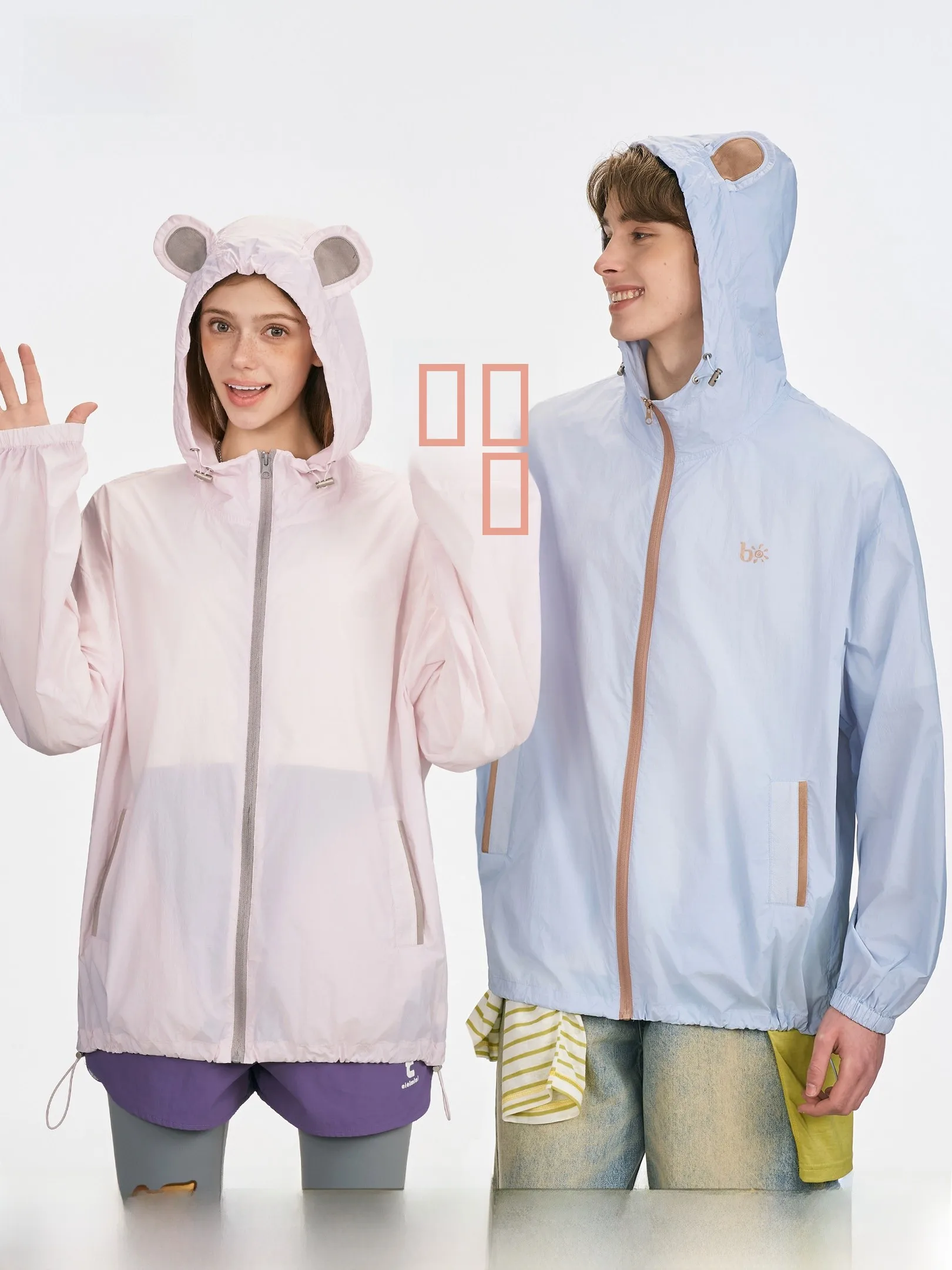 Легкая ветровка Beetle Town American Sle с ушками медведя, защита от солнца, дышащая, для пар, UPF50+, для активного отдыха
Легкая ветровка Beetle Town American Sle с ушками медведя, защита от солнца, дышащая, для пар, UPF50+, для активного отдыха