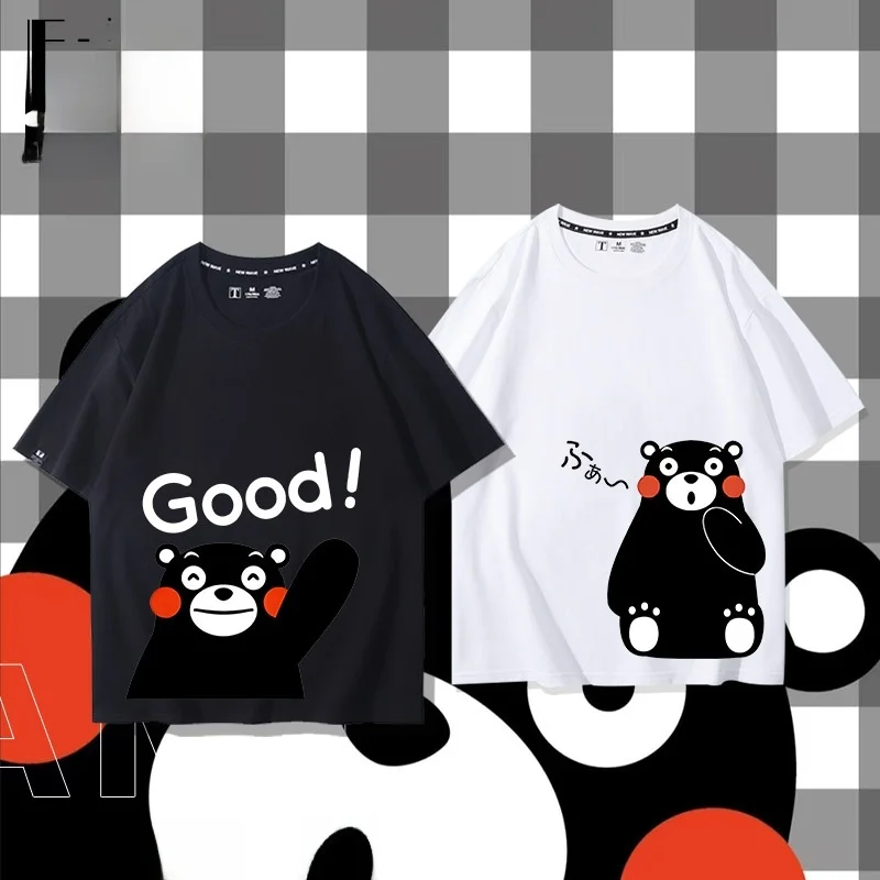 Kumamoto Bear Mascot Cartoon T-Shirt Pure Cotton Loose Short Sleeve Unisex Summer Breathable Youthful Fun Print Tee
Kumamoto Bear Mascot Cartoon T-Shirt Pure Cotton Loose Short Sleeve Unisex Summer Breathable Youthful Fun Print Tee