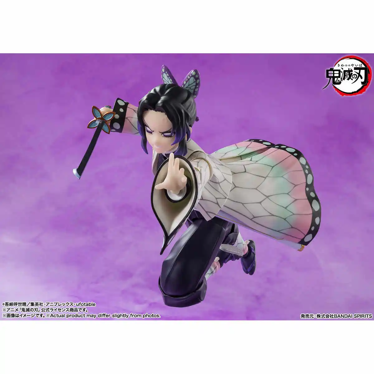 1/12 Aniplex BUZZmod Shinobu Kocho Kimetsu No Yaiba Demon Slayer Action Figures Model Toy Brinquedos Figura in Stock
1/12 Aniplex BUZZmod Shinobu Kocho Kimetsu No Yaiba Demon Slayer Action Figures Model Toy Brinquedos Figura in Stock
