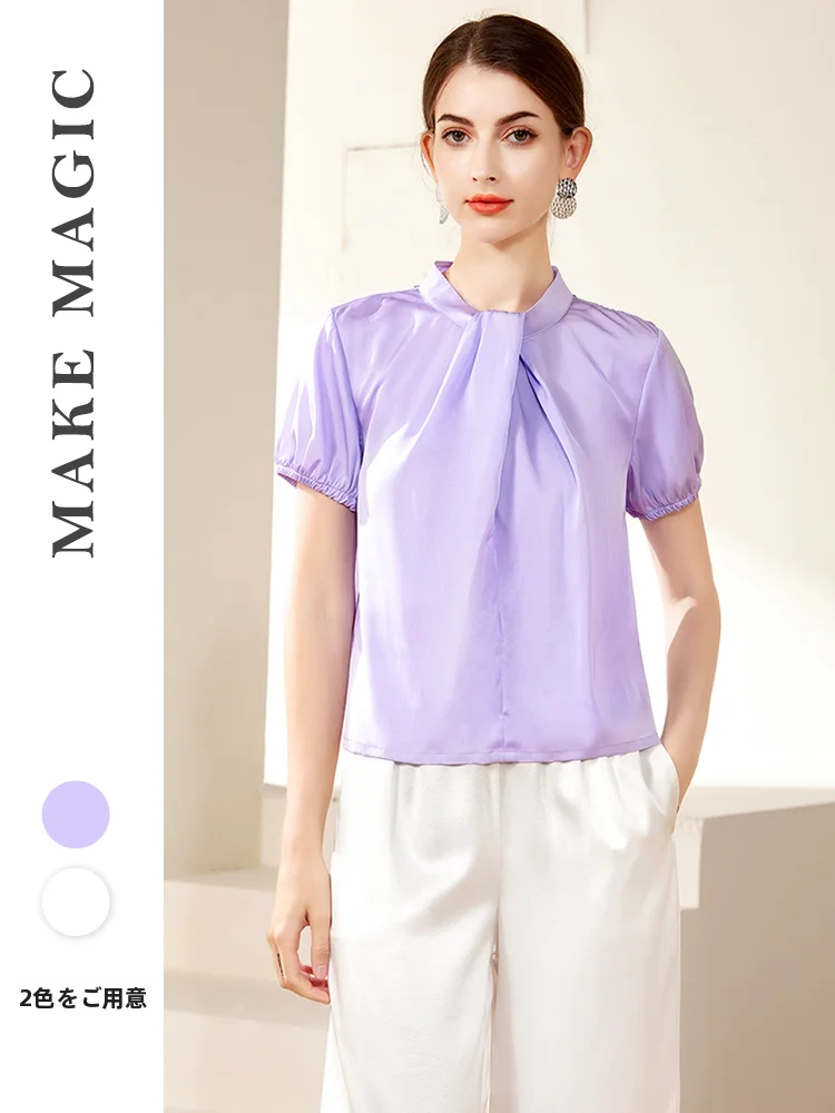 Make Magic Summer New Women's High-End Silk Shirt Loose Half Sleeve round Neck Knotting Soft Comfortable Commute Style Pure C...
Make Magic Summer New Women's High-End Silk Shirt Loose Half Sleeve round Neck Knotting Soft Comfortable Commute Style Pure C...