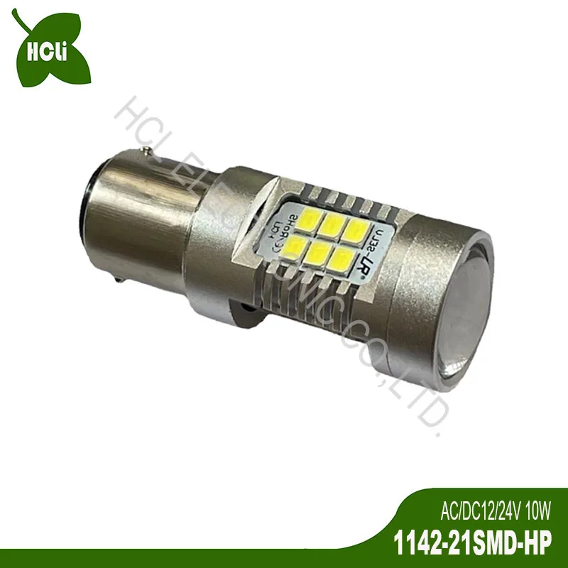 High Power 10W AC/DC12/24V 1142 BA15d LED Bulbs Marine Navigation Lights Ship Gasboat Warning Signal Lamp free shipping 10pc/lot
High Power 10W AC/DC12/24V 1142 BA15d LED Bulbs Marine Navigation Lights Ship Gasboat Warning Signal Lamp free shipping 10pc/lot
