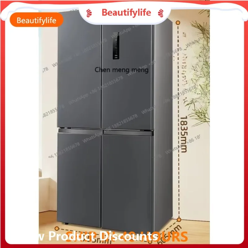 H French multi-door cross four-door refrigerator household large capacity ultra-thin embedded special energy saving
H French multi-door cross four-door refrigerator household large capacity ultra-thin embedded special energy saving