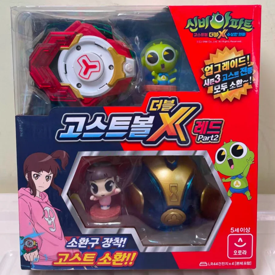 티니핑 Ghost Mysterious Apartment Shinbi Apartment Composite Capture Device Wrist Strap The Haunted House Linked Toys Gifts
티니핑 Ghost Mysterious Apartment Shinbi Apartment Composite Capture Device Wrist Strap The Haunted House Linked Toys Gifts