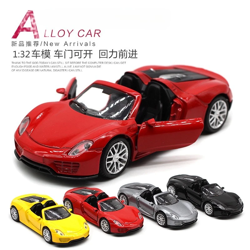 1:32 918 Classic Sports Car Vintage Car Alloy Simulation Model Children's Toy Collection Gift
1:32 918 Classic Sports Car Vintage Car Alloy Simulation Model Children's Toy Collection Gift