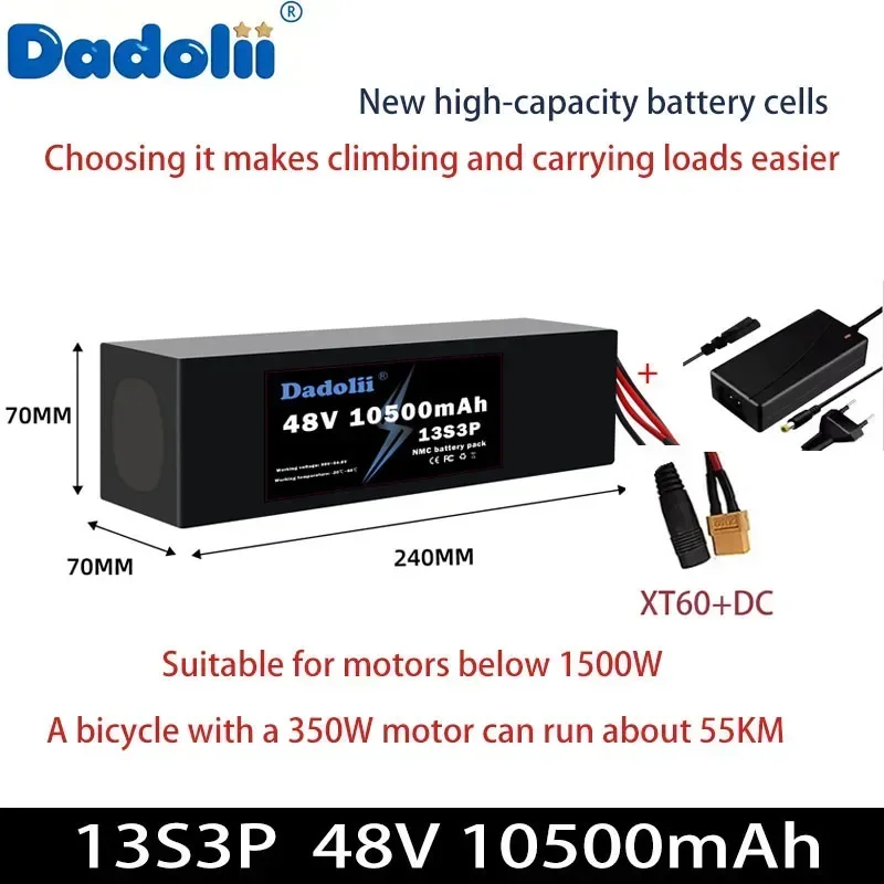 48V7Ah-24.5Ah new battery pack suitable for 48V system equipment such as electric bicycles and robots with 350W-3000W motors
48V7Ah-24.5Ah new battery pack suitable for 48V system equipment such as electric bicycles and robots with 350W-3000W motors
