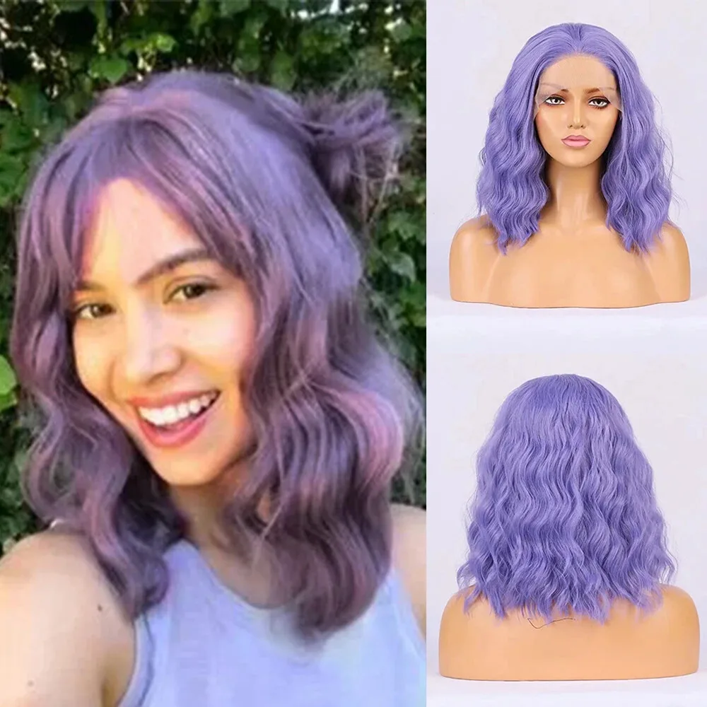 Purple Short Bob Hair Synthetic Lace Front Wigs Middle Part Cosplay Fashion Wigs
Purple Short Bob Hair Synthetic Lace Front Wigs Middle Part Cosplay Fashion Wigs