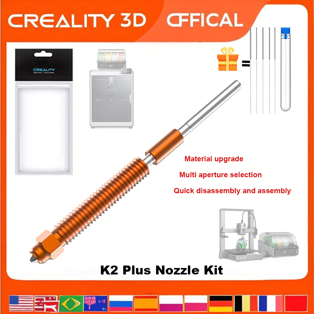 Creality K2 Plus Nozzle Quick-Swap Nozzle Kit Hardened steel All-metal Design For Creality K2 Plus 3D Printer Accessories
Creality K2 Plus Nozzle Quick-Swap Nozzle Kit Hardened steel All-metal Design For Creality K2 Plus 3D Printer Accessories