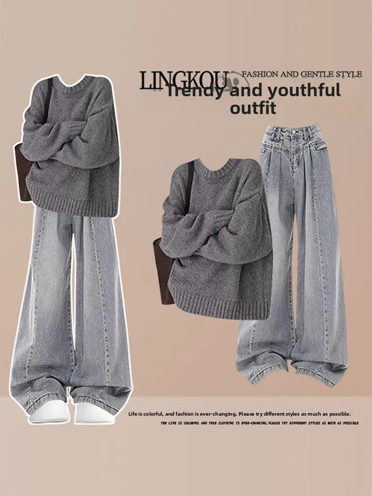 plus Size Autumn Casual Knitted Sweater And Loose Wide Leg Jeans Two Piece Set for Women Vintage Style High Waist Trousers
plus Size Autumn Casual Knitted Sweater And Loose Wide Leg Jeans Two Piece Set for Women Vintage Style High Waist Trousers