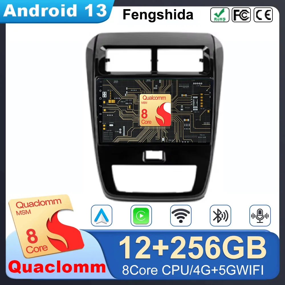 7862 CPU Android 13 Car DVD Radio For Toyota Wigo Agya Aygo 2020 - 2023 Stereo Head Unit Multimedia Player Auto Radio HDR BT 5G
7862 CPU Android 13 Car DVD Radio For Toyota Wigo Agya Aygo 2020 - 2023 Stereo Head Unit Multimedia Player Auto Radio HDR BT 5G