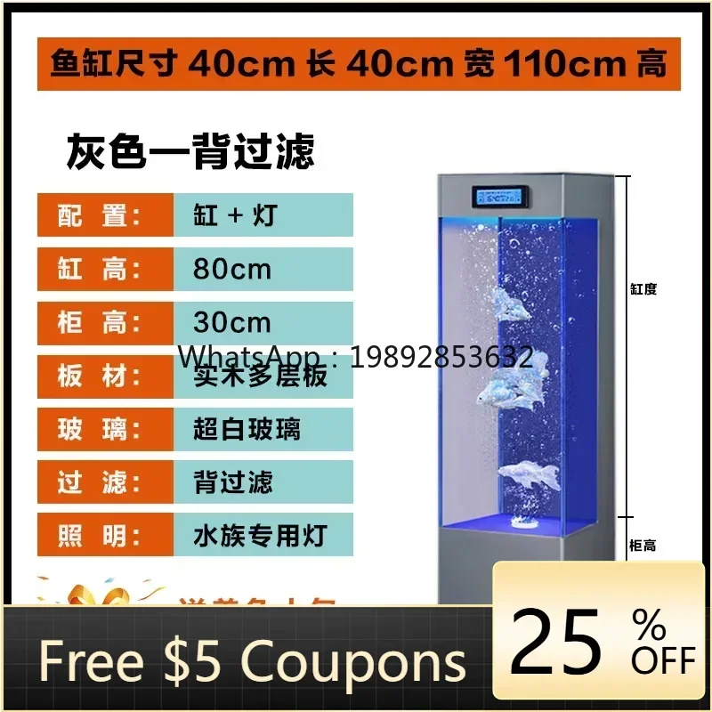 H3-25 living room small ultra-white glass self-circulation ecological filtration and oxygenation all-in-one machine
H3-25 living room small ultra-white glass self-circulation ecological filtration and oxygenation all-in-one machine