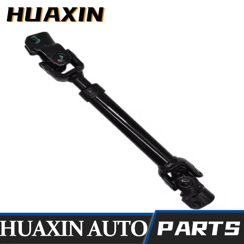 56400-2H000 564002H000 Car Steering Column Intermediate Shaft Fit for Hyundai Elantra 2007 2008 2009 2010 2011 2012
56400-2H000 564002H000 Car Steering Column Intermediate Shaft Fit for Hyundai Elantra 2007 2008 2009 2010 2011 2012