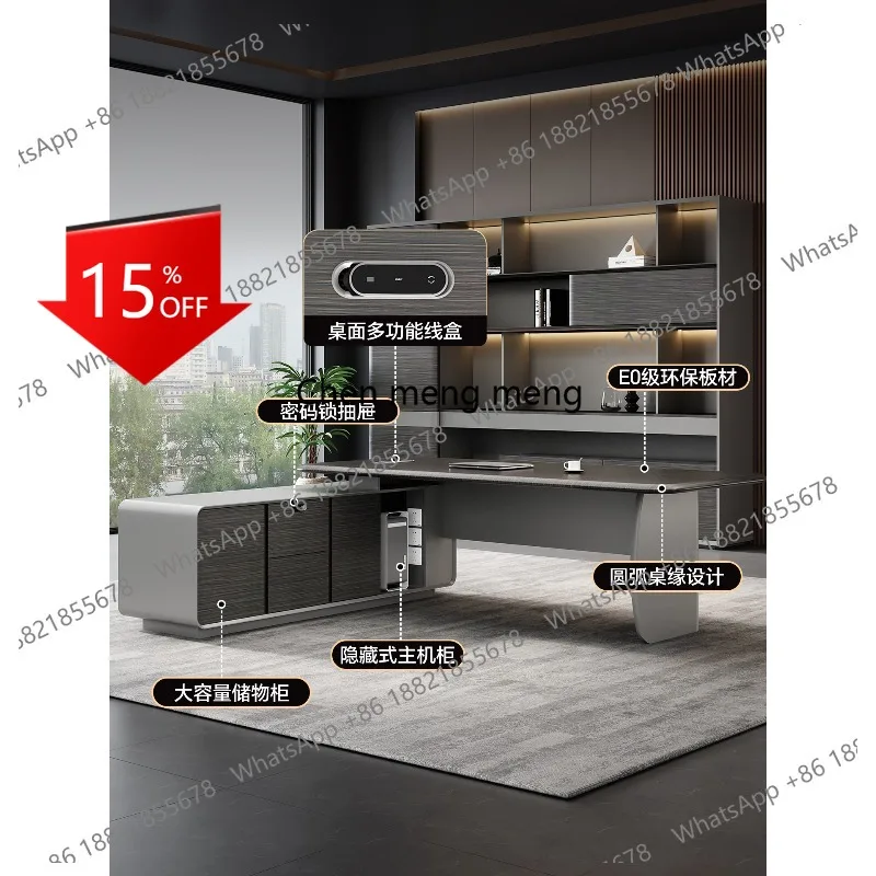 E153 Boss Desk Office Manager Office Desk and Chair Combination High-end Light Luxury Boss President Desk
E153 Boss Desk Office Manager Office Desk and Chair Combination High-end Light Luxury Boss President Desk