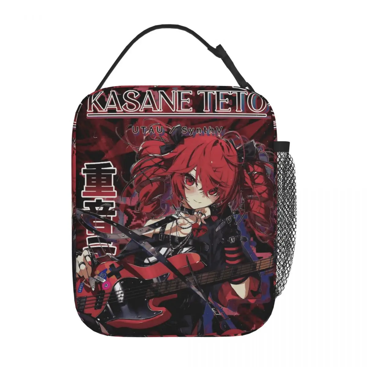 Kasane Teto Изолированная сумка для обеда Термосумка Контейнер для еды, аниме Vtuber, портативная сумка-тоут, ланч-бокс для мужчин и женщин, рабочий пикник
Kasane Teto Изолированная сумка для обеда Термосумка Контейнер для еды, аниме Vtuber, портативная сумка-тоут, ланч-бокс для мужчин и женщин, рабочий пикник