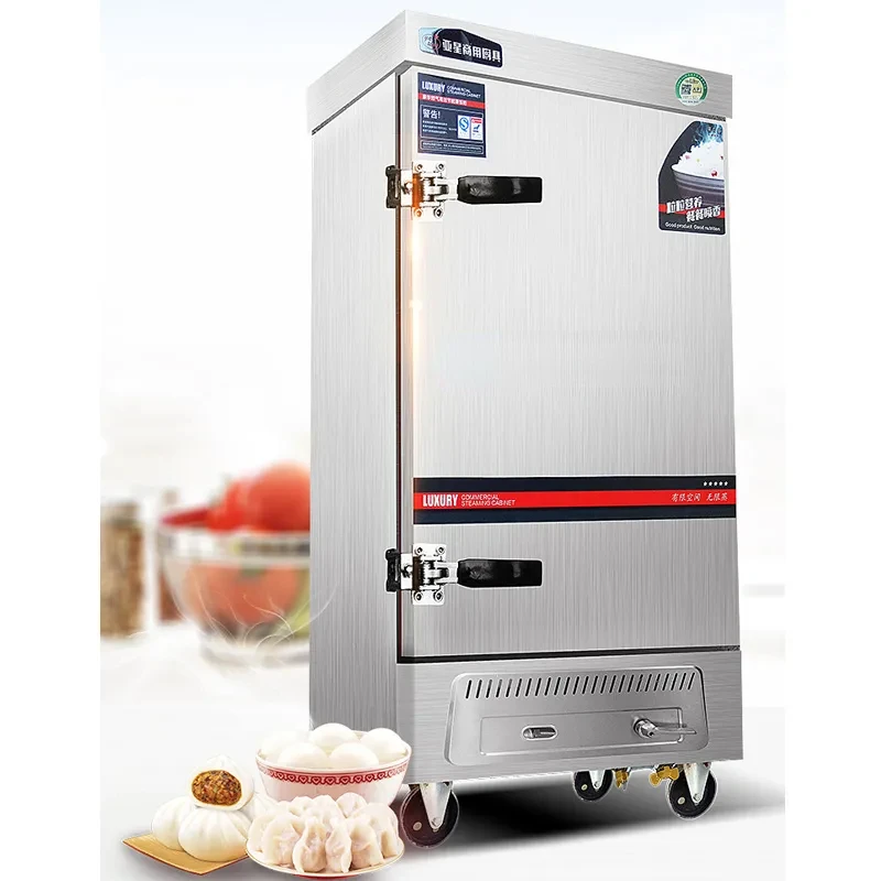 8 Plates Commercial Gas Steam Machine Cooking Cabinet Food Dumpling Rice Cooker Steamer
8 Plates Commercial Gas Steam Machine Cooking Cabinet Food Dumpling Rice Cooker Steamer