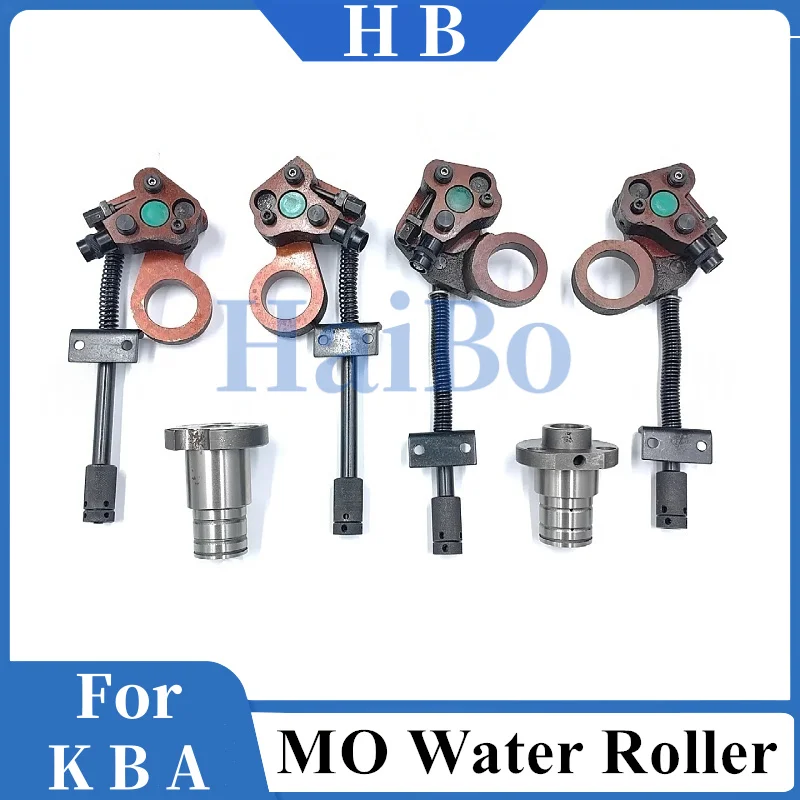 HaiBo Best Quality Printing Machine Water Glue Swing Frame For Heidelberg MO Water Roller Swing Frame
HaiBo Best Quality Printing Machine Water Glue Swing Frame For Heidelberg MO Water Roller Swing Frame