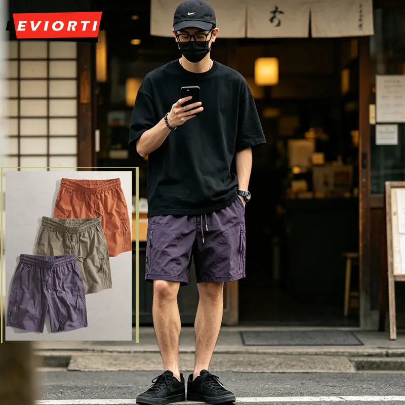 Functional Quick-DMen Sports Shorts Summer Breathable Loose Drawstring Short Pants Lightweight Running Workout Athletic Shorts
Functional Quick-DMen Sports Shorts Summer Breathable Loose Drawstring Short Pants Lightweight Running Workout Athletic Shorts