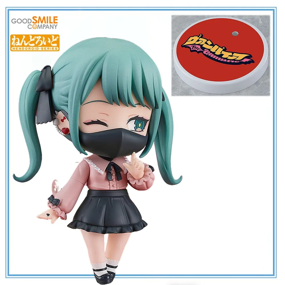 100% Original Good Smile Company Nendoroid (#2239) The Vampire Ver. Anime Figure Action Figure Collection Series Model Toys
100% Original Good Smile Company Nendoroid (#2239) The Vampire Ver. Anime Figure Action Figure Collection Series Model Toys
