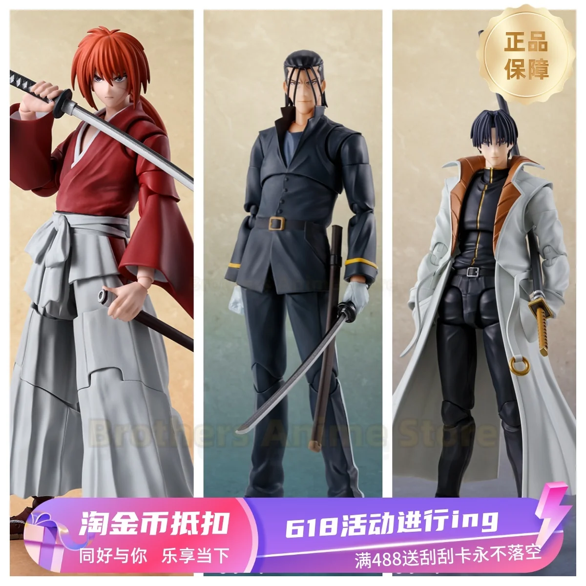 Original Bandai SHF Rangke Kenshin Hiramura Kenshin Saito Ichi Shinomori Aozi Action Doll Collection Gifts
Original Bandai SHF Rangke Kenshin Hiramura Kenshin Saito Ichi Shinomori Aozi Action Doll Collection Gifts