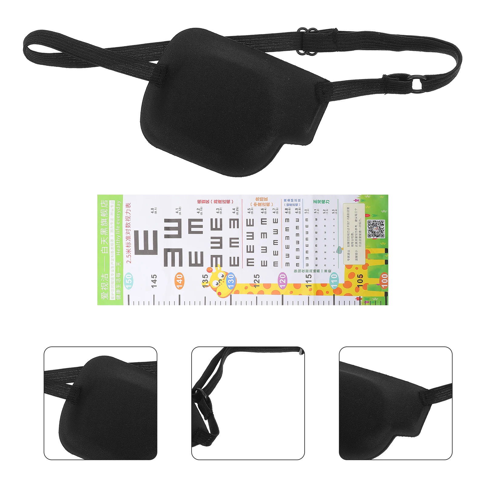 3D Patch For Amblyopia Lazy Eye Correcting Strabismus Glasses Kids Adults Soft Breathable Polyester Restoration
3D Patch For Amblyopia Lazy Eye Correcting Strabismus Glasses Kids Adults Soft Breathable Polyester Restoration