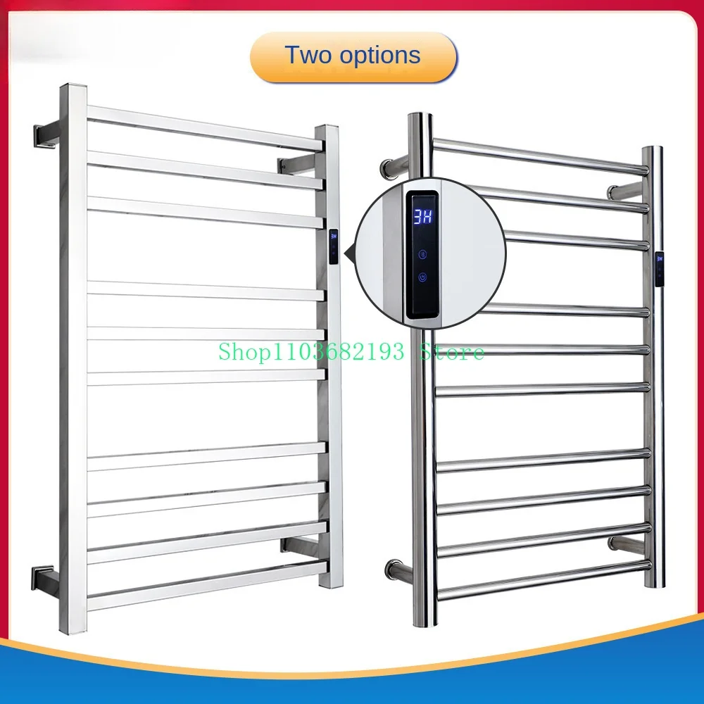 Electric Towel Rack Bathroom Drying Rack 304 Stainless Steel Bathroom Drying Rack Bathroom Towel Storage
Electric Towel Rack Bathroom Drying Rack 304 Stainless Steel Bathroom Drying Rack Bathroom Towel Storage