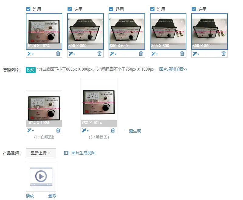 1PCS YTC-8A YTC 8A Three-phase AC torque motor controller
1PCS YTC-8A YTC 8A Three-phase AC torque motor controller