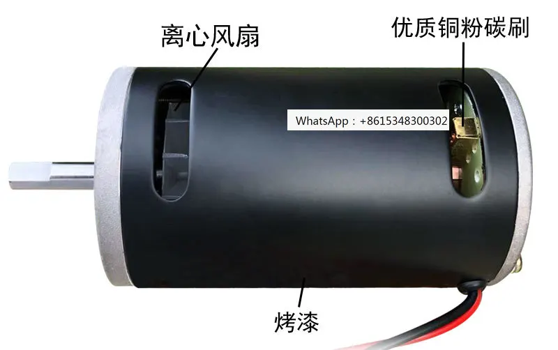 24V500W high-power high-speed vehicle with forward and reverse dual bearing DC permanent magnet motor
24V500W high-power high-speed vehicle with forward and reverse dual bearing DC permanent magnet motor