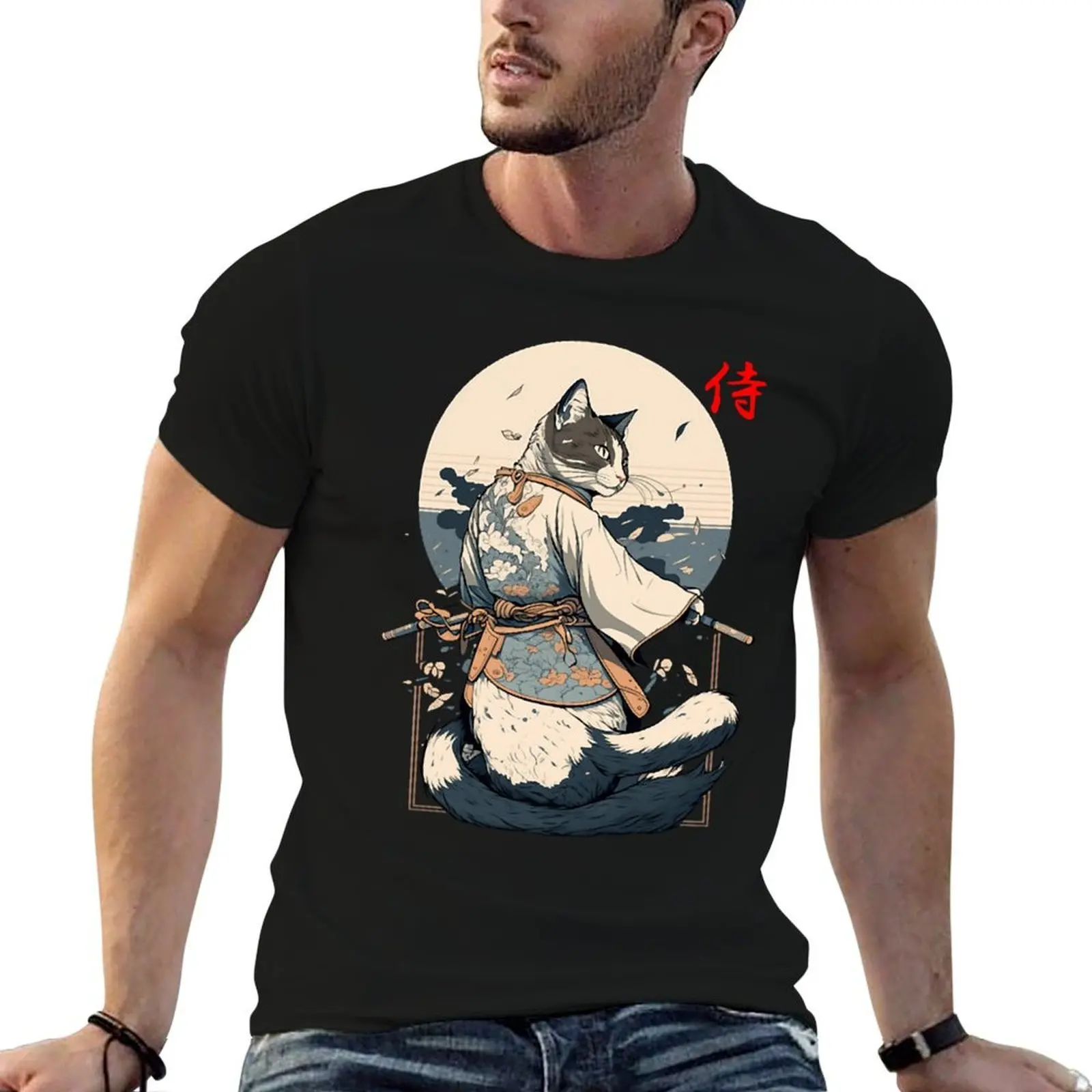 Master Cat, with men shirts t man T-Shirt funny sword for catSword t shirts Sushi of katana prints cat with Copy
Master Cat, with men shirts t man T-Shirt funny sword for catSword t shirts Sushi of katana prints cat with Copy