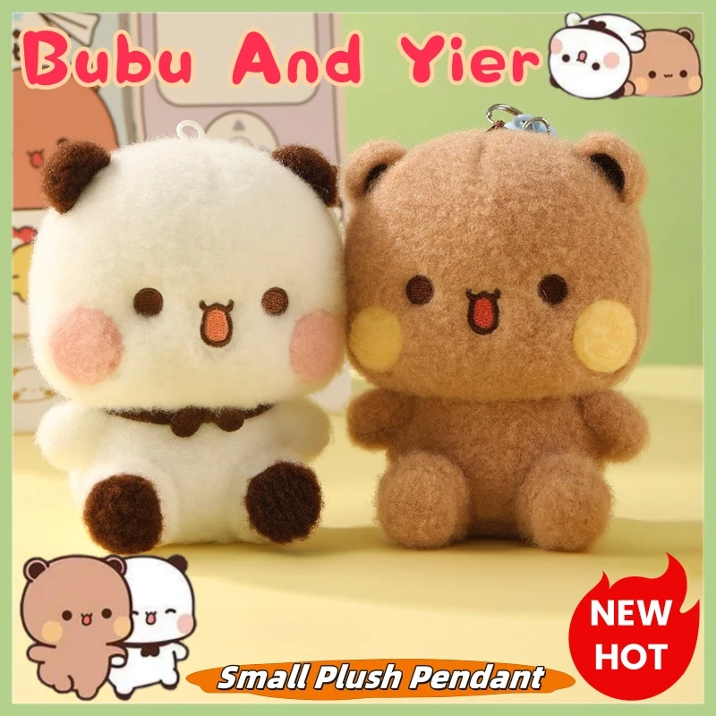 Original Panda Bubu And Yier Pendant Dolls Cute Cartoon Panda Bear Doll Backpack Pendant Cute Key Chain Pendant Couple Gifts
Original Panda Bubu And Yier Pendant Dolls Cute Cartoon Panda Bear Doll Backpack Pendant Cute Key Chain Pendant Couple Gifts