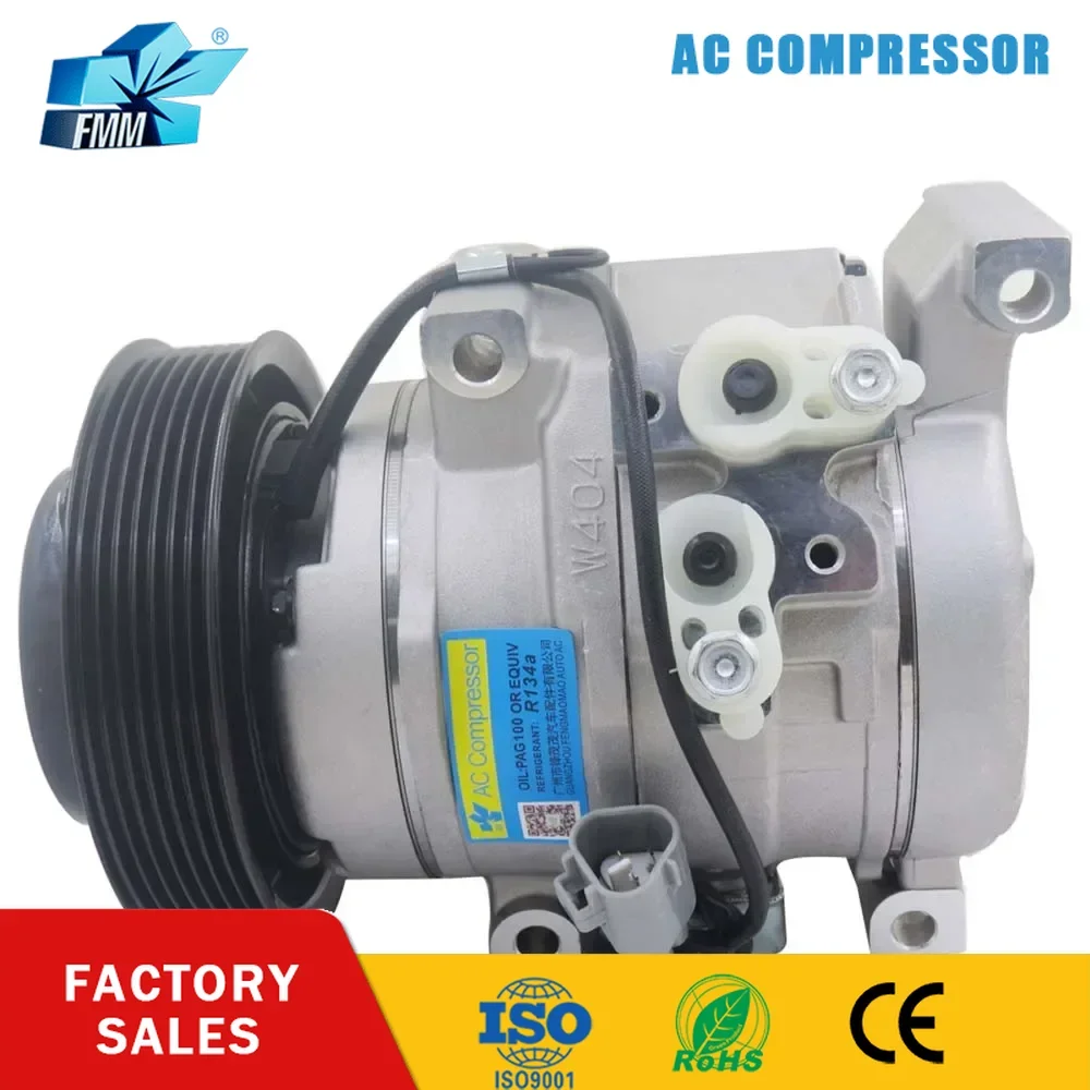 10S15C AC Compressor for Toyota RAV4 Wish 88320-21100 88310-0K460 4472608281 4471902661 8831021140 883100K460 2021752 4472203934
10S15C AC Compressor for Toyota RAV4 Wish 88320-21100 88310-0K460 4472608281 4471902661 8831021140 883100K460 2021752 4472203934