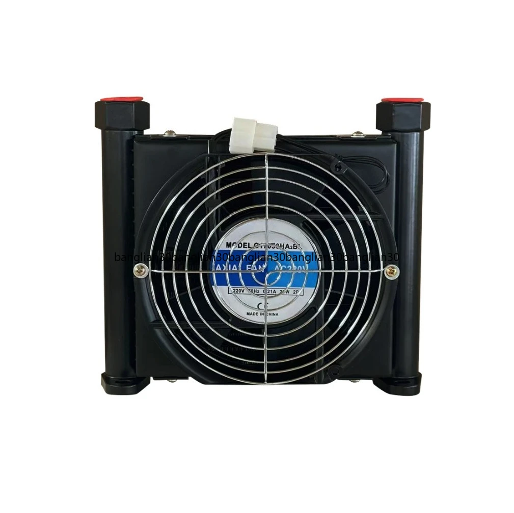 AF0510 Aluminum Alloy Air-cooled Radiator, Cooler
AF0510 Aluminum Alloy Air-cooled Radiator, Cooler