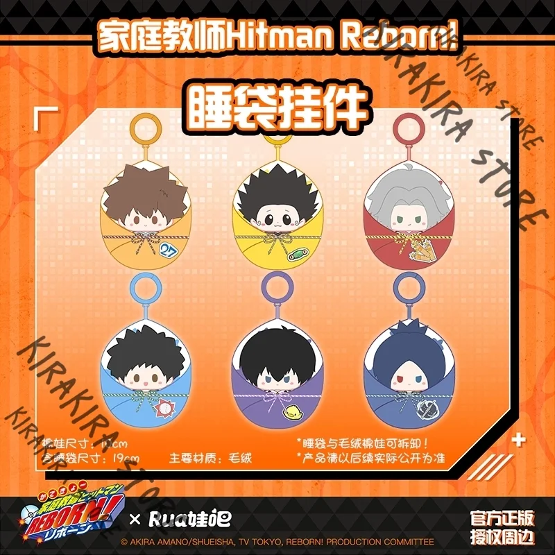 HITMAN REBORN Hibari Kyouya Gokudera Hayato Genuine Cotton Pendant Maumet Sleeping Bag Shaped Puppet Kawaii Ornaments Keychain
HITMAN REBORN Hibari Kyouya Gokudera Hayato Genuine Cotton Pendant Maumet Sleeping Bag Shaped Puppet Kawaii Ornaments Keychain