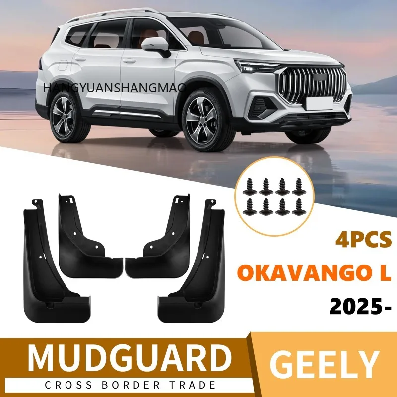 Car Exterior Accessories Mud Flaps for Geely Haoyue Okavango L 2025 Tire Splash Guards Fender Protector 4 Pieces Set in Black
Car Exterior Accessories Mud Flaps for Geely Haoyue Okavango L 2025 Tire Splash Guards Fender Protector 4 Pieces Set in Black