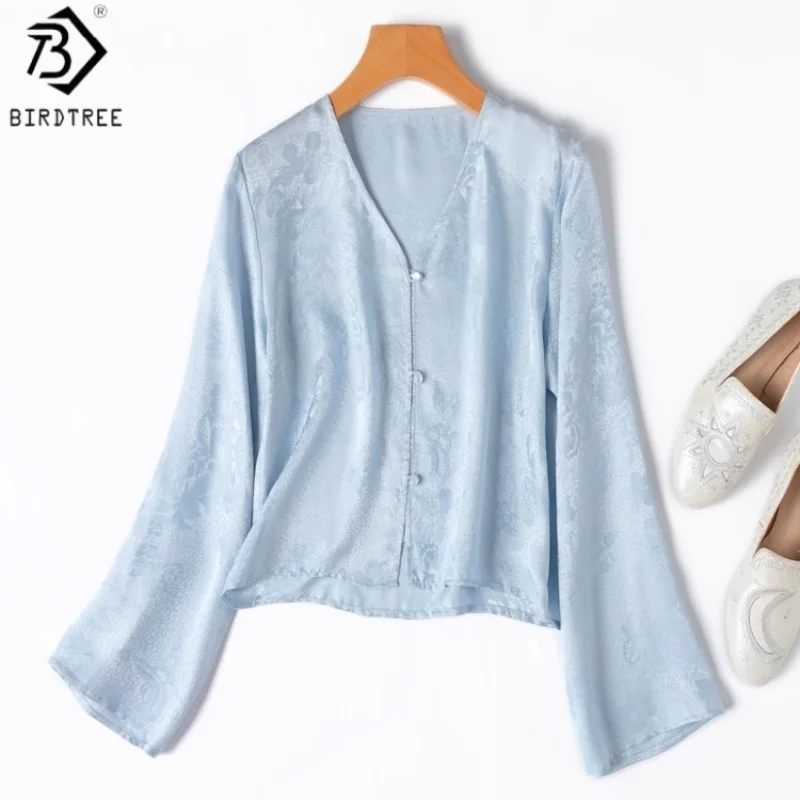 Birdtree, синяя рубашка из 100% витого шелка шелковицы, женская дышащая солнцезащитная блузка с v-образным вырезом и длинными рукавами, новинка 2025 T58406JF
Birdtree, синяя рубашка из 100% витого шелка шелковицы, женская дышащая солнцезащитная блузка с v-образным вырезом и длинными рукавами, новинка 2025 T58406JF