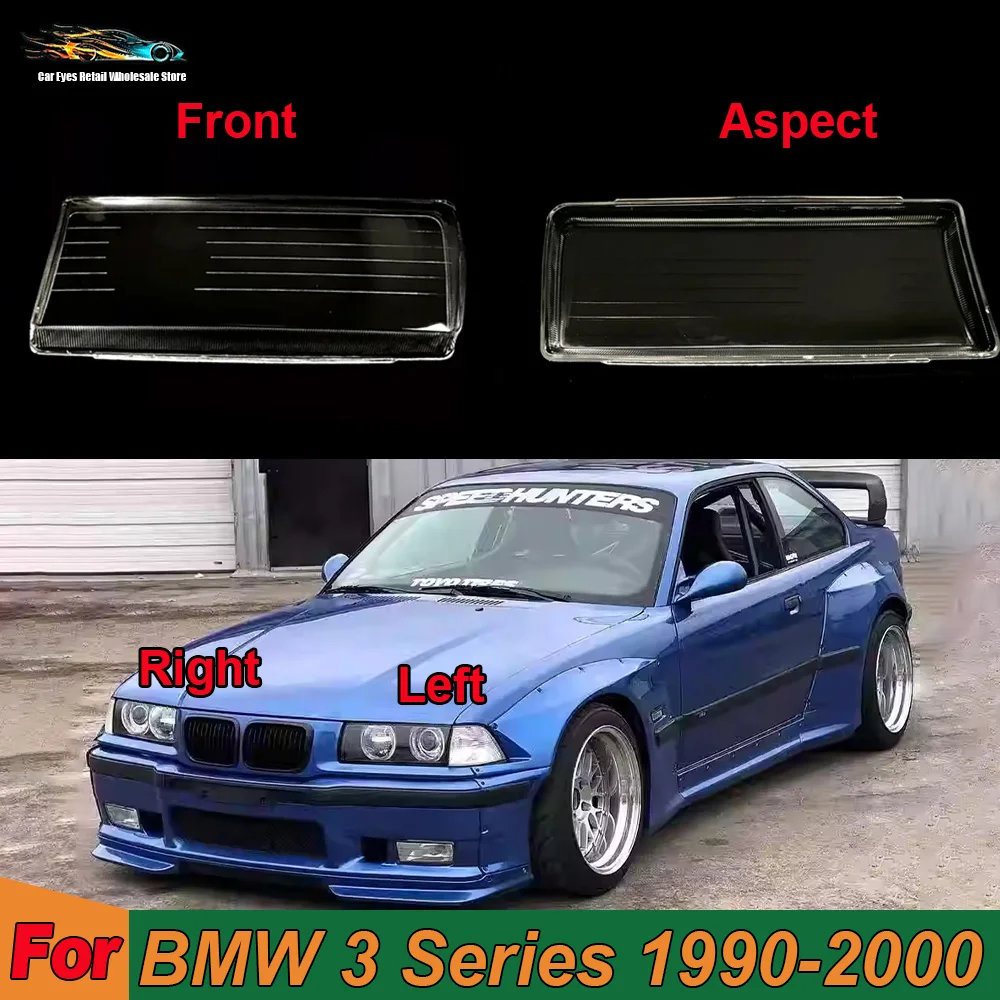For BMW 1990-2000 3 Series Front Headlamp Lamp Cover Headlight Shell Transparent Lens Replace The Original Lampshade Plexiglass
For BMW 1990-2000 3 Series Front Headlamp Lamp Cover Headlight Shell Transparent Lens Replace The Original Lampshade Plexiglass