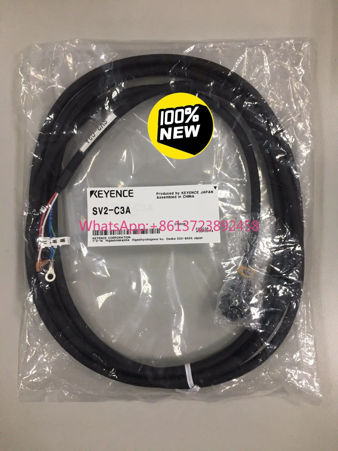 KEYENCE cable SV2-C3A
KEYENCE cable SV2-C3A