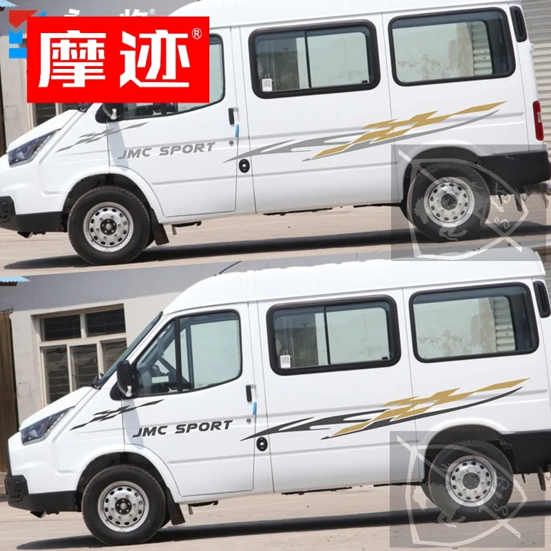 Car Vinyl Decals Body Sticker pearance Customized fashion sports decal film accessories FOR Ford Transit t8
Car Vinyl Decals Body Sticker pearance Customized fashion sports decal film accessories FOR Ford Transit t8