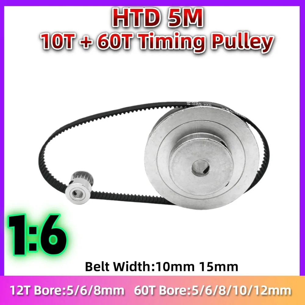 HTD 5M Timing pulley kit 10Teeth 60Teeth 1:6 reduction ratio arc synchronous belt optional kit HTD5M10T 60T belt width 10/15mm
HTD 5M Timing pulley kit 10Teeth 60Teeth 1:6 reduction ratio arc synchronous belt optional kit HTD5M10T 60T belt width 10/15mm