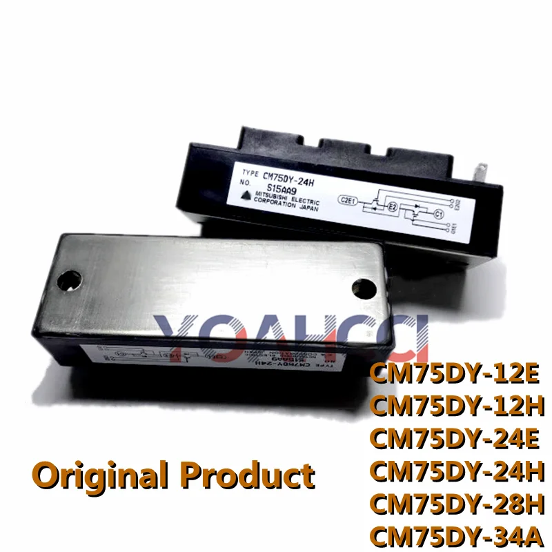 CM75DY-12E CM75DY-12H CM75DY-24E CM75DY-24H CM75DY-28H CM75DY-34A (1 шт.) Модуль IGBT, оригинал в наличии
CM75DY-12E CM75DY-12H CM75DY-24E CM75DY-24H CM75DY-28H CM75DY-34A (1 шт.) Модуль IGBT, оригинал в наличии