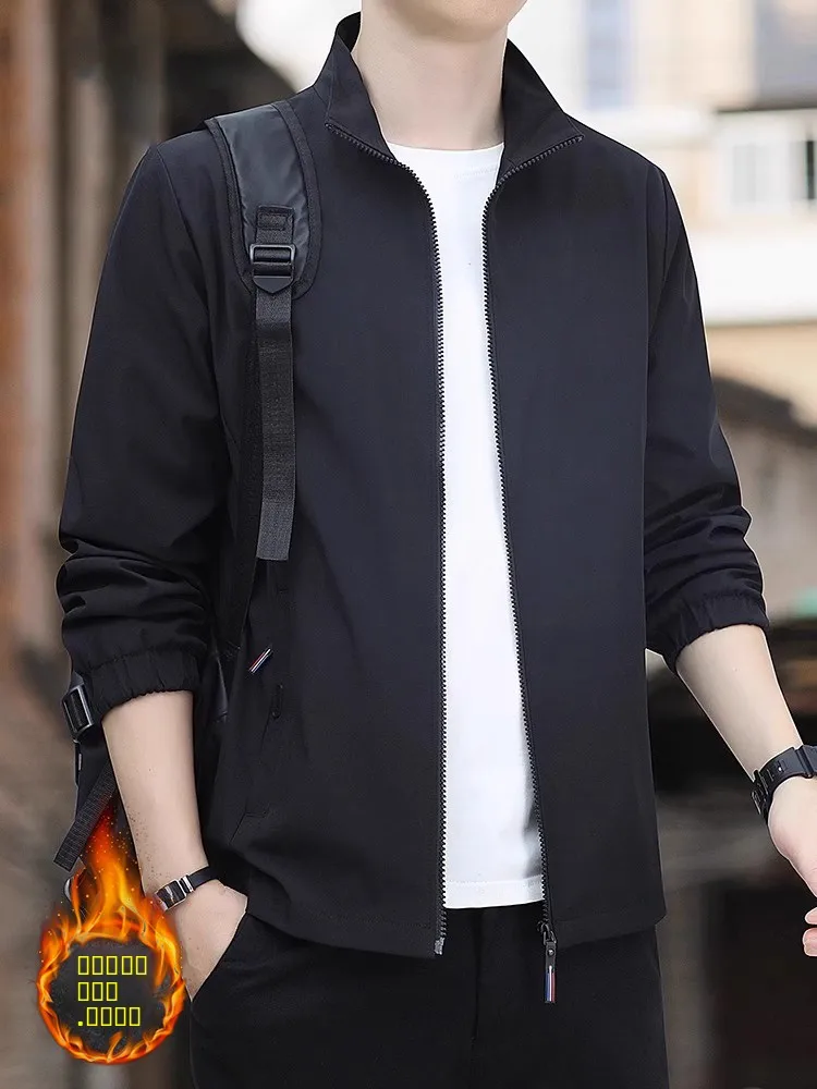 Men's Autumn Winter Casual Pure Color Stand Collar Jaet Windbreaker Outdoor Faion Ci Sle Regular Sve Polyester Fiber
Men's Autumn Winter Casual Pure Color Stand Collar Jaet Windbreaker Outdoor Faion Ci Sle Regular Sve Polyester Fiber