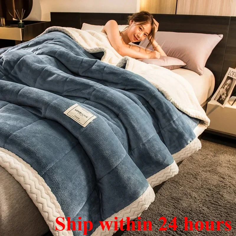 Coral Fleece Autumn Winter Warm Blankets For Bed 3 Layers Thicken Flannel Blanket Quilt Soft Comfortable Warmth Quilt
Coral Fleece Autumn Winter Warm Blankets For Bed 3 Layers Thicken Flannel Blanket Quilt Soft Comfortable Warmth Quilt