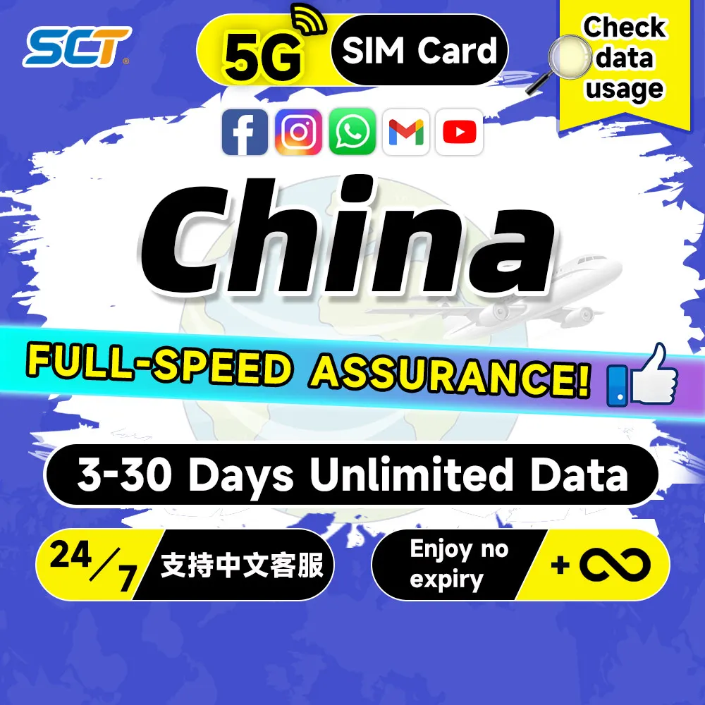 UK Prepaid SIM Card Travel Unlimited Internet Data card Can use FB LINE Google support eSIM
UK Prepaid SIM Card Travel Unlimited Internet Data card Can use FB LINE Google support eSIM