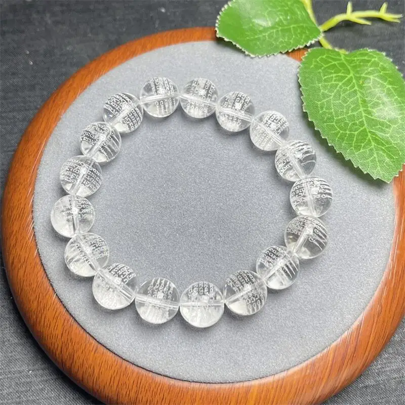 11MM Natural Clear Quartz Scripture Bead Bracelet Handmade Crystal Quartz Jewelry Stretch Bangle Children Birthday Gift 1pcs
11MM Natural Clear Quartz Scripture Bead Bracelet Handmade Crystal Quartz Jewelry Stretch Bangle Children Birthday Gift 1pcs