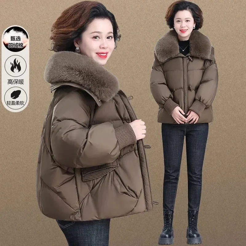 Middle Aged Mother Down Cotton Jacket Winter Coat Noble Thick Cotton Coat Middle-Aged Elderly Women Oversized fur Collar Cotton
Middle Aged Mother Down Cotton Jacket Winter Coat Noble Thick Cotton Coat Middle-Aged Elderly Women Oversized fur Collar Cotton