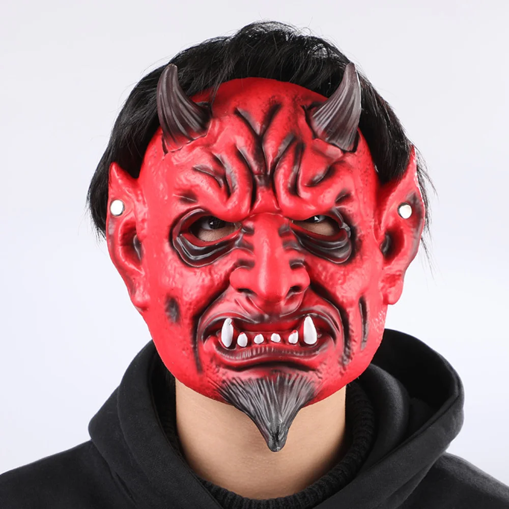 Red Devil's Horn Samurai Mask Cosplay Japanese Prajna Skull Pu Masks Halloween Carnival Party Costume Props Gifts
Red Devil's Horn Samurai Mask Cosplay Japanese Prajna Skull Pu Masks Halloween Carnival Party Costume Props Gifts